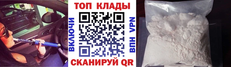 КЕТАМИН Березники
