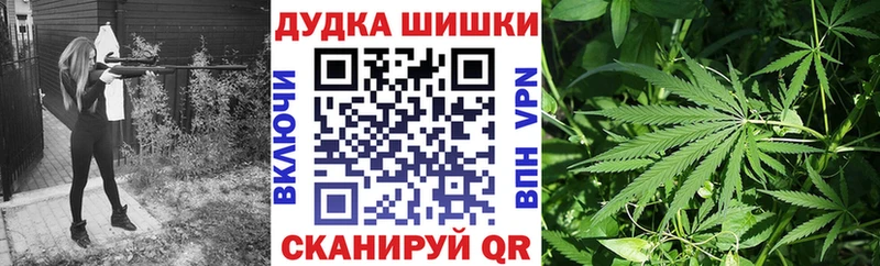 Хочу наркоту Березники Кокаин А ПВП Мефедрон ГАШИШ Канабис