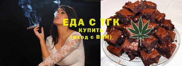 spice Алексин