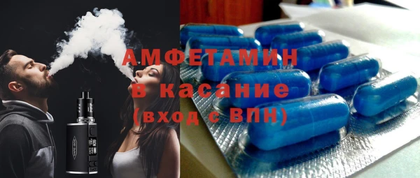 винт Алзамай