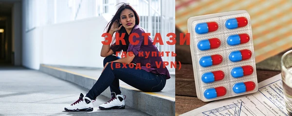 марки nbome Алексеевка