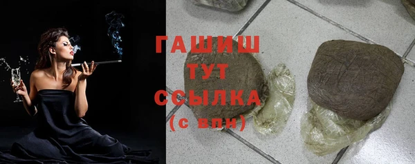 винт Алзамай