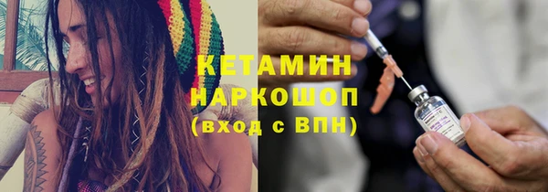 гидропоника Новозыбков