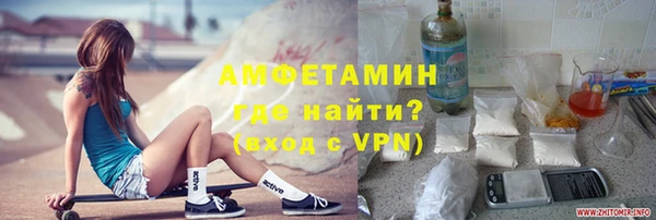 spice Алексин