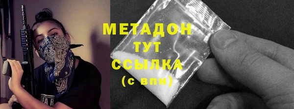 spice Алексин