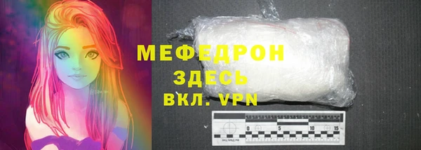 кокс Новокубанск