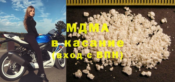каннабис Новодвинск