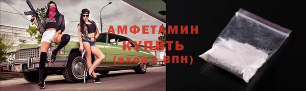spice Алексин