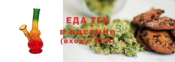 марки nbome Алексеевка