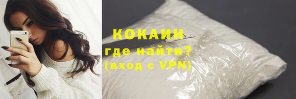 гидропоника Новозыбков