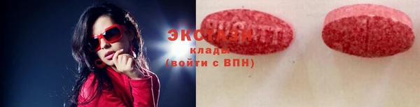 марки nbome Алексеевка