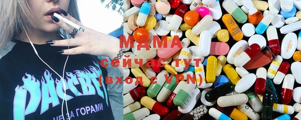 винт Алзамай