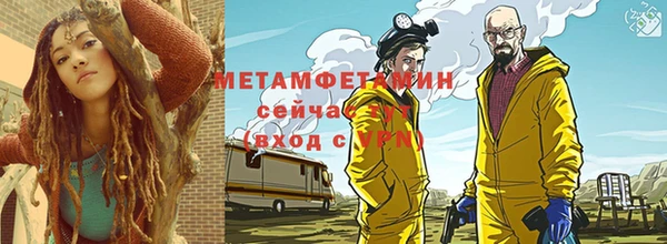 винт Алзамай