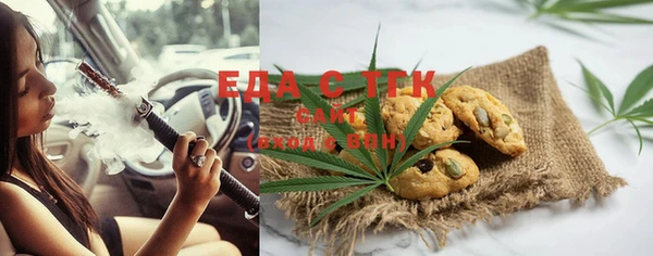 spice Алексин