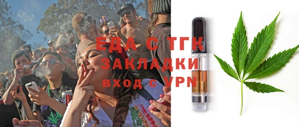 марки nbome Алексеевка