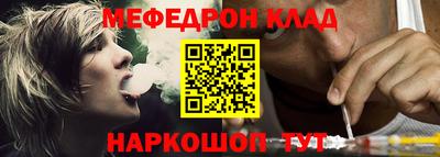 ешки Апрелевка