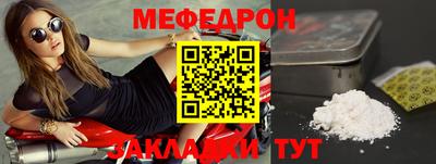 дмт Аргун