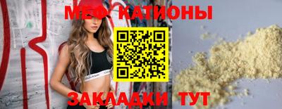 ешки Апрелевка