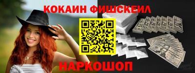 ешки Апрелевка