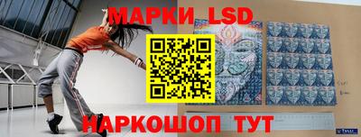 ешки Апрелевка