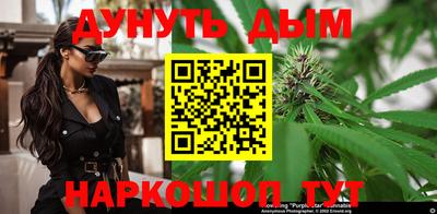 spice Апшеронск