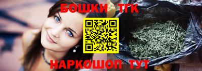 ешки Апрелевка