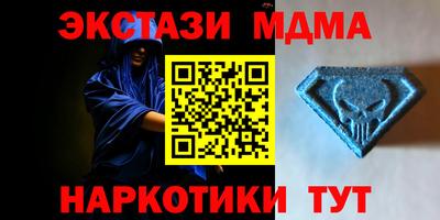 ешки Апрелевка