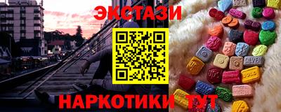 дмт Аргун