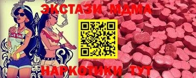 ешки Апрелевка