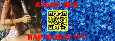 дмт Аргун