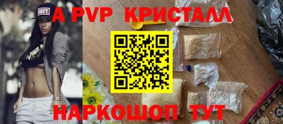 дмт Аргун