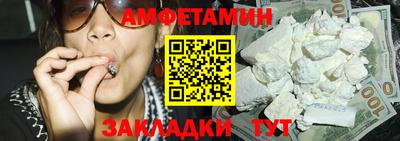 дмт Аргун