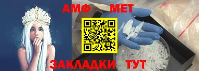 дмт Аргун