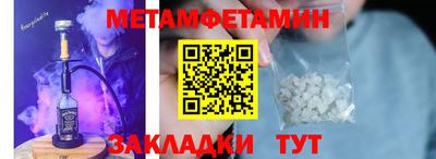 ешки Апрелевка