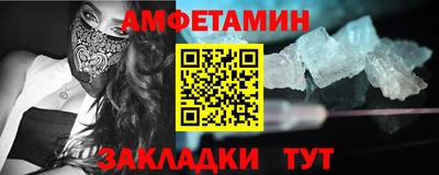ешки Апрелевка