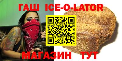 ешки Апрелевка