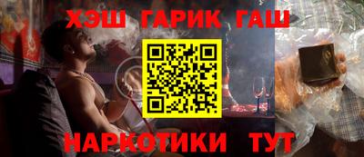 дмт Аргун