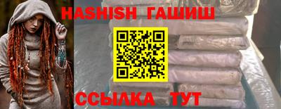 ешки Апрелевка