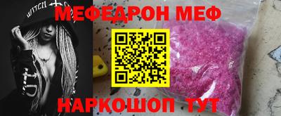 ешки Апрелевка