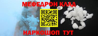 дмт Аргун
