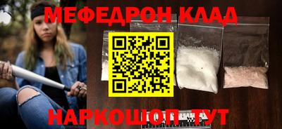 ешки Апрелевка