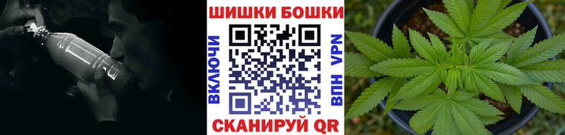 Шишки марихуана ГИДРОПОН  Березники 